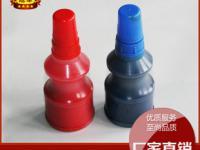 龍游縣德利克合成材料廠(chǎng)