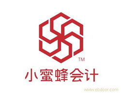 沈陽(yáng)工商注冊(cè) 沈陽(yáng)納稅申報(bào) 沈陽(yáng)稅收籌劃 沈陽(yáng)工商注冊(cè) 沈陽(yáng)納稅申報(bào) 沈陽(yáng)稅收籌劃高清大圖 沈陽(yáng)工商注冊(cè) 沈陽(yáng)納稅申報(bào) 沈陽(yáng)稅收籌劃高清圖片